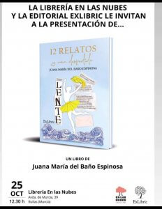 Juana del Baño En las nubes